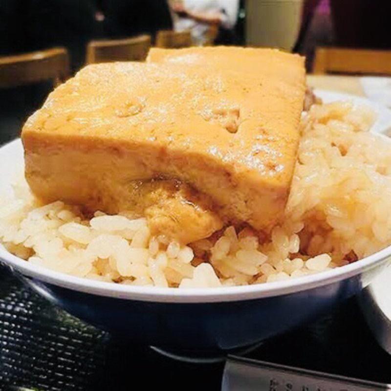 とうめし(お多幸本店)の写真