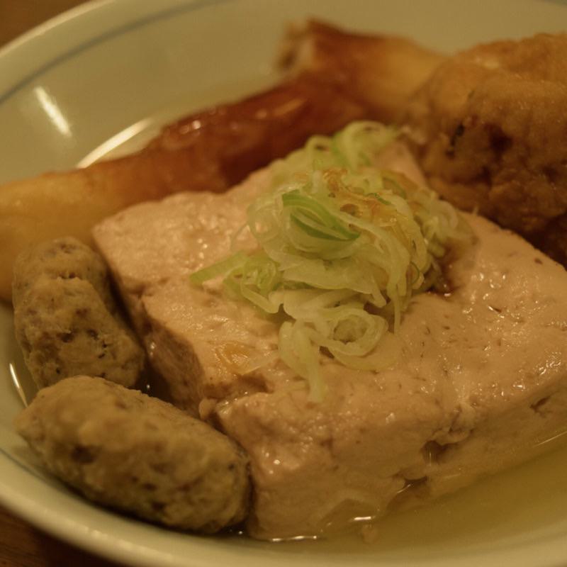 つみれ(おぐ羅 （おぐら）)の写真