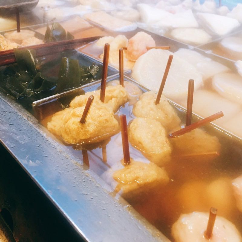 カレーボール(平澤かまぼこ 王子駅前店 )の写真