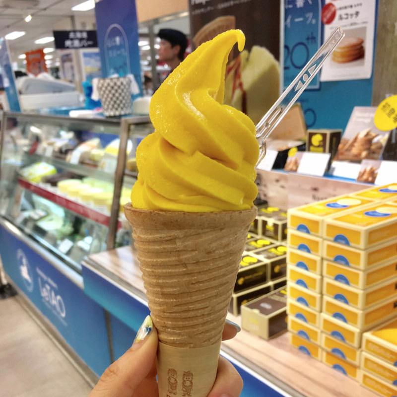 クレームグラッセ～栗マロンかぼちゃ～(小樽洋菓子舗ルタオ 本店 （LeTAO）)の写真