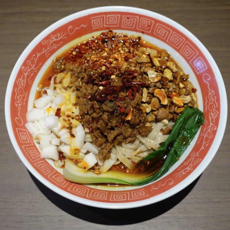 汁なし担々麺ごま(晴耕雨読)の写真