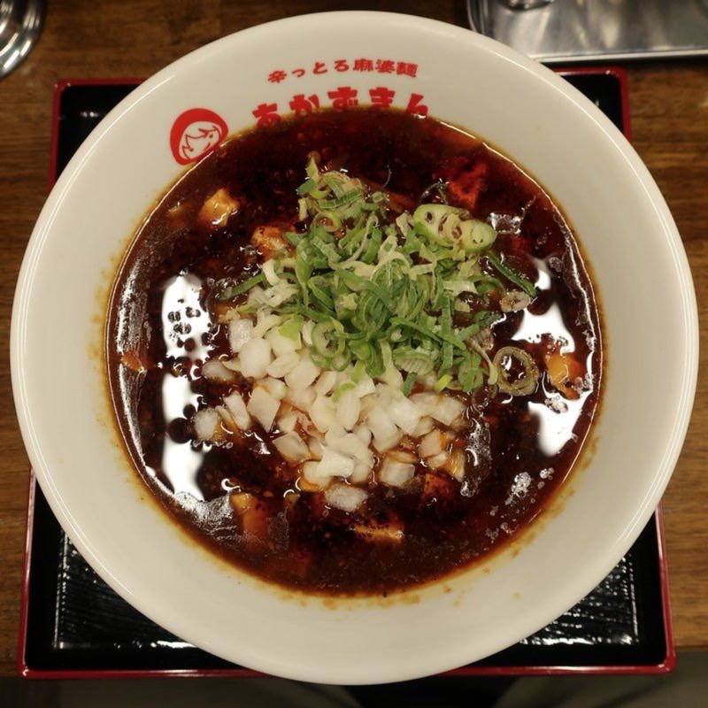 辛っとろ麻婆麺(辛っとろ麻婆麺 あかずきん 蒲田店)の写真