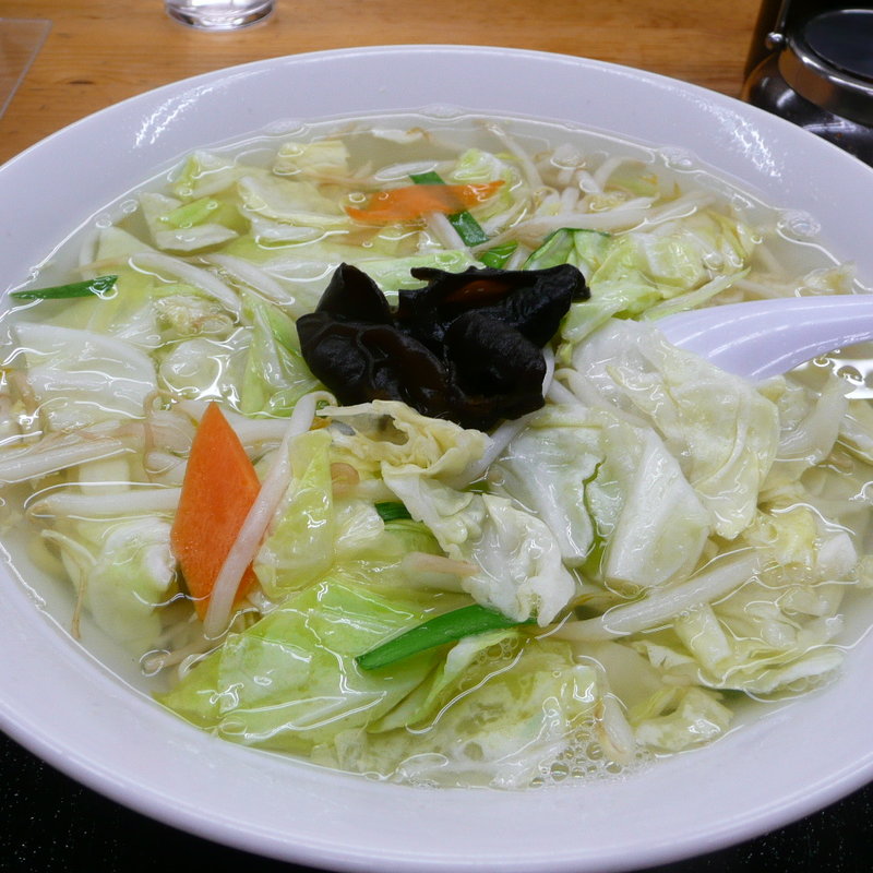 タンメン(大三元 )の写真