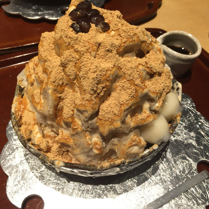 黒蜜きな粉(廚菓子くろぎ （クリヤカシクロギ）)の写真