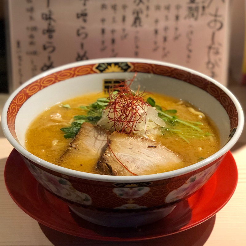 味噌らーめん(YAMACHAN)の写真