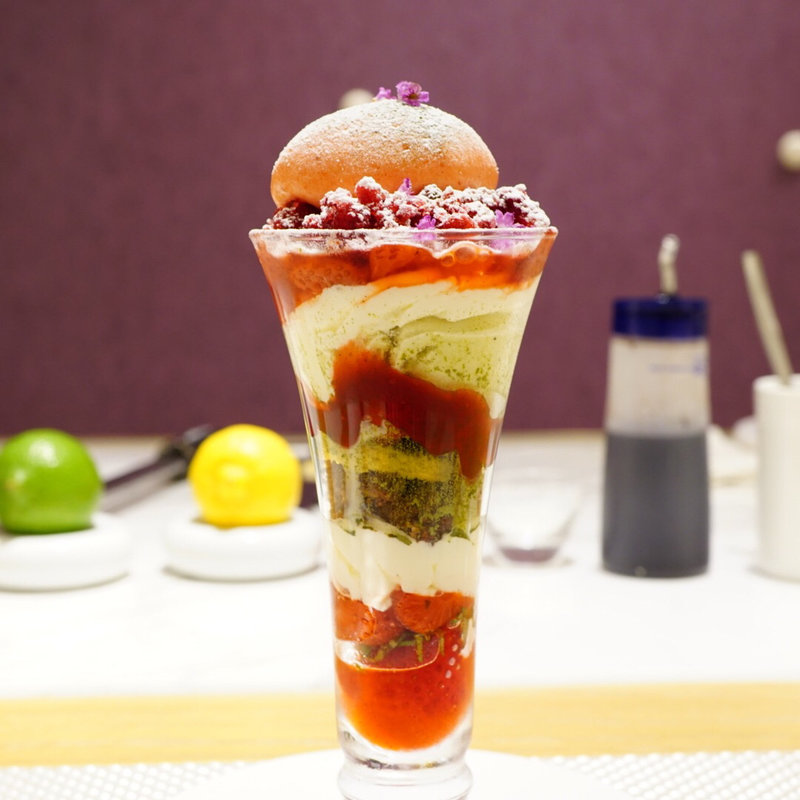 ヴェリーヌパフエ フレーズ紫蘇(フィリップ・コンティチーニ 銀座店)の写真