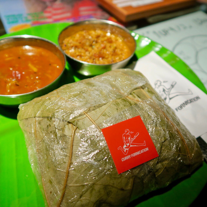 ランプライス(カリー フォルニケーション （CURRY FORNICATION）)の写真