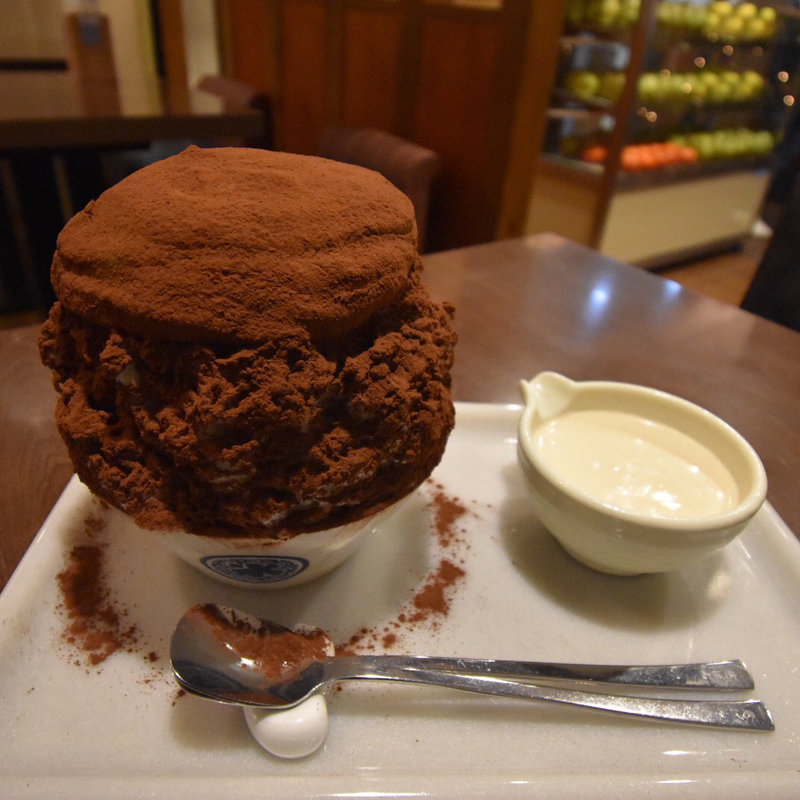 ミルクココアにきなこクリーム(慈げん)の写真