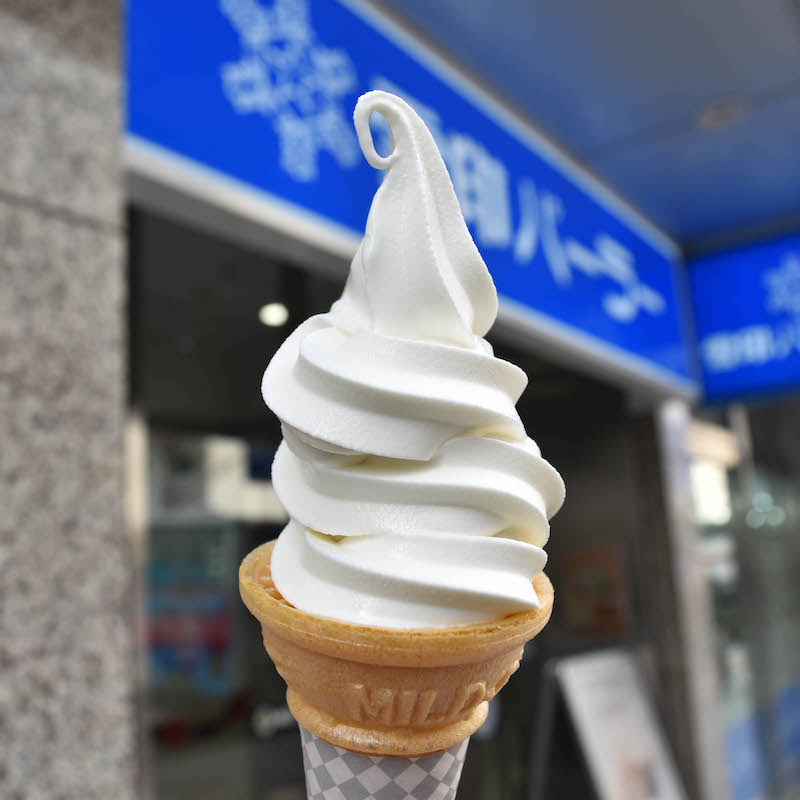 濃厚バニラソフトクリーム(雪印パーラー)の写真