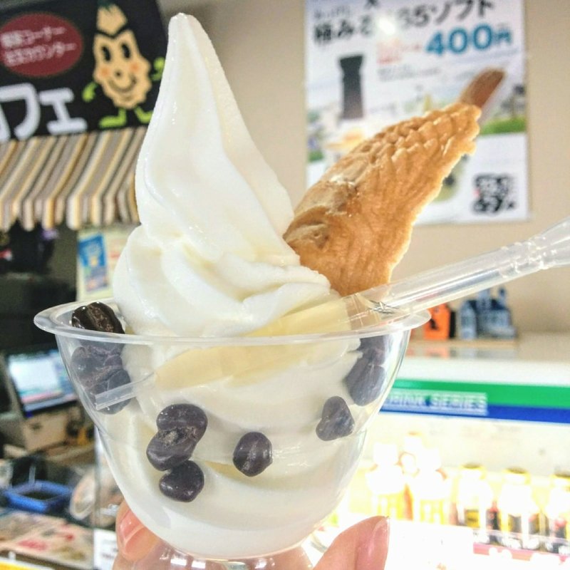 厚岸ウイスキー×極ミルクソフト(厚岸味覚ターミナル コンキリエ  )の写真