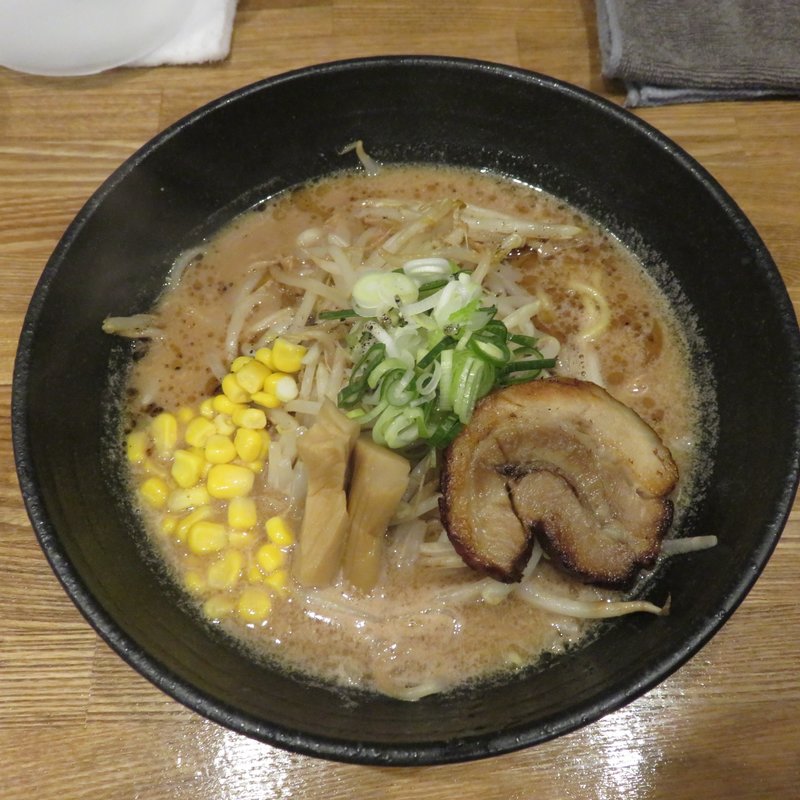 味噌らぁめん(麺処　青野)の写真