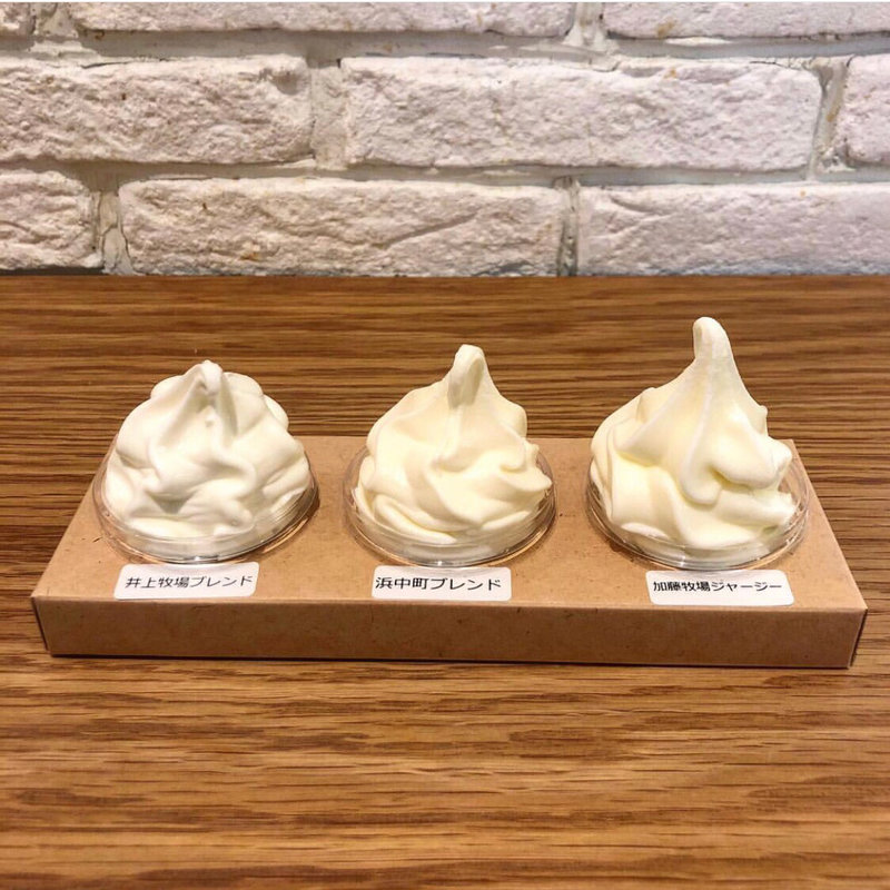 牧場別ソフト食べ比べ(みるくsan)の写真