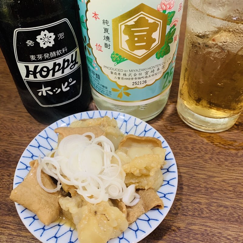 ナニコレ名物！モツ煮込み(朝めし酒場ナニコレ食堂)の写真