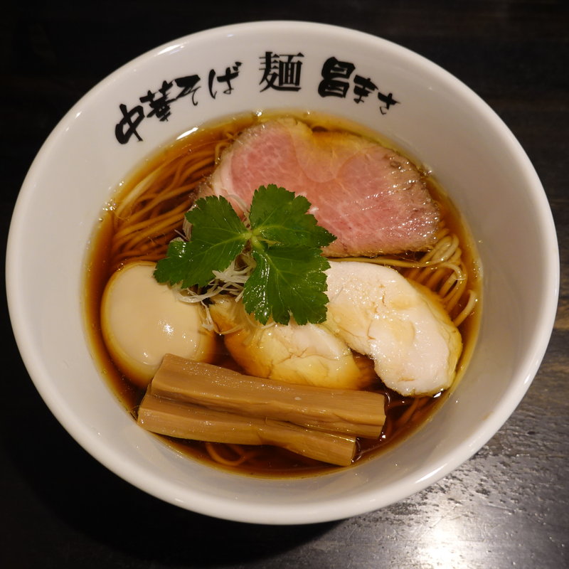 醤油そば(麺 昌まさ)の写真