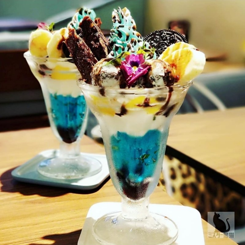 幸せのミントパフェ(喫茶 とりの巣)の写真