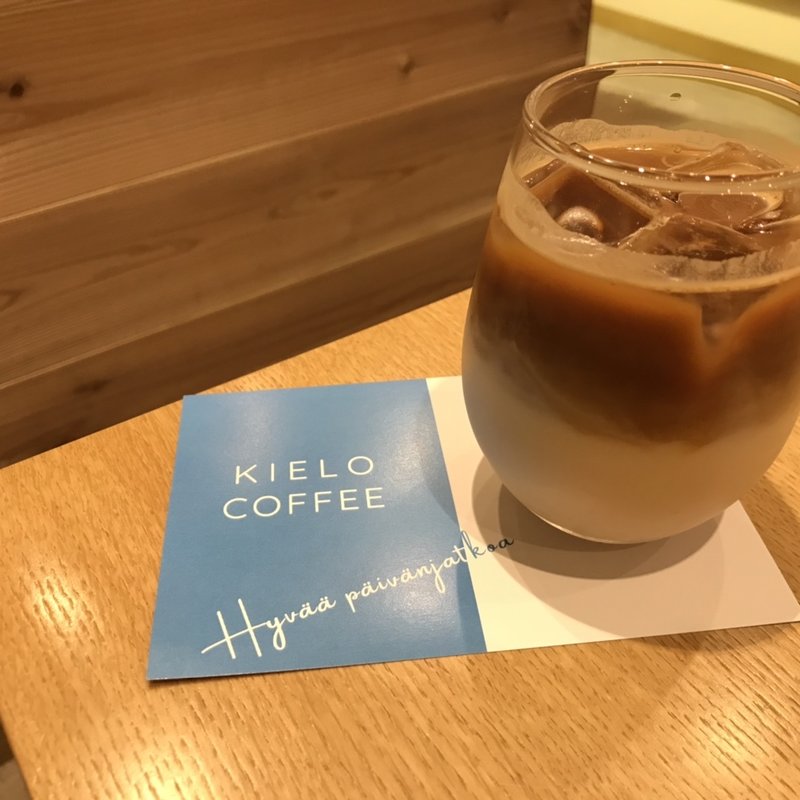 オーツミルクラテ(KIELO COFFEE)の写真