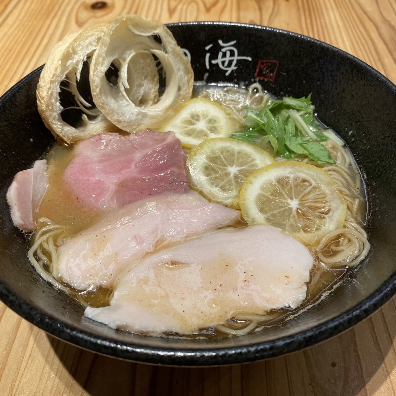 柚子レモンらーめん(らーめん専門 和海 なんばラーメン一座店)の写真