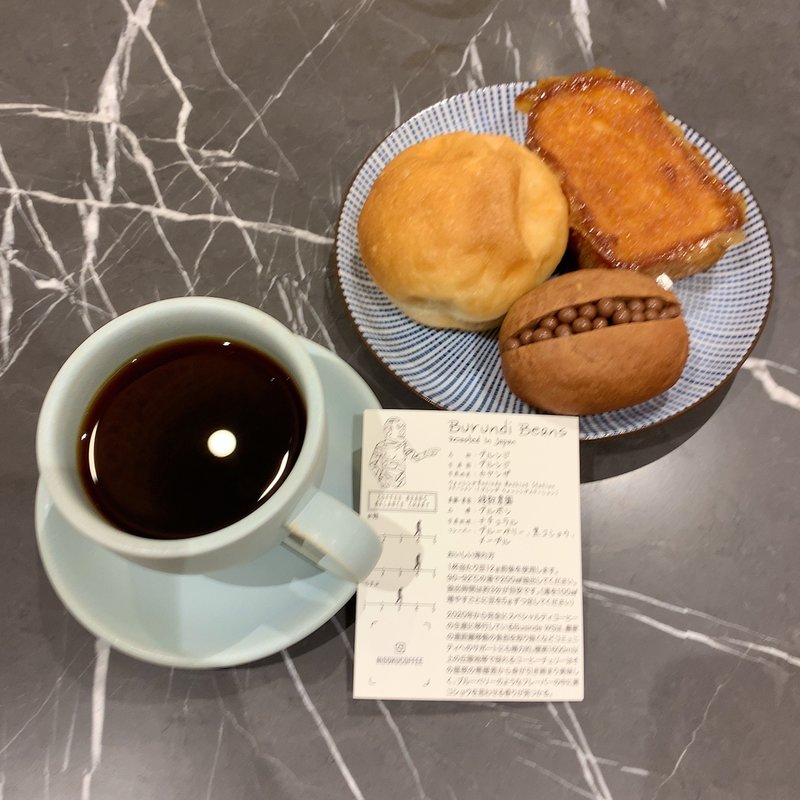 ハンドドリップコーヒー(365日とコーヒー)の写真