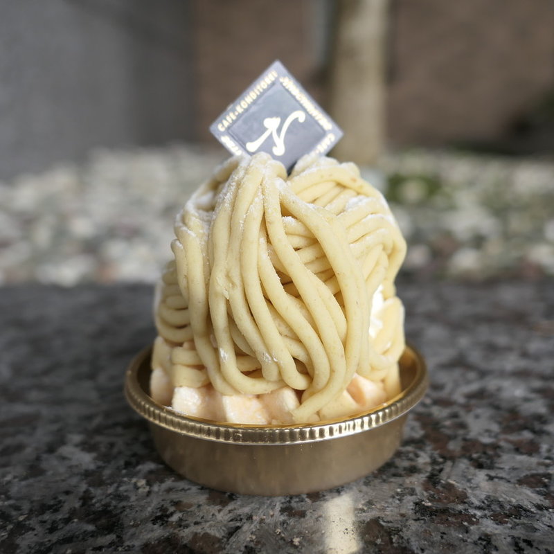 モンブラン(ナッシュカッツェ)の写真