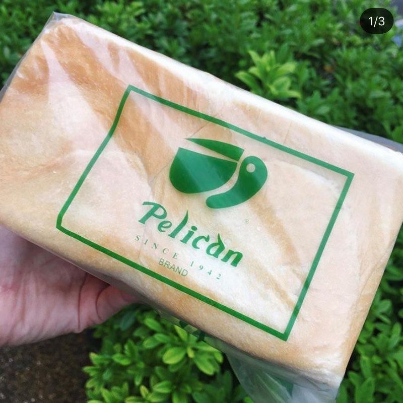 1斤(パンのペリカン （Pelican）)の写真