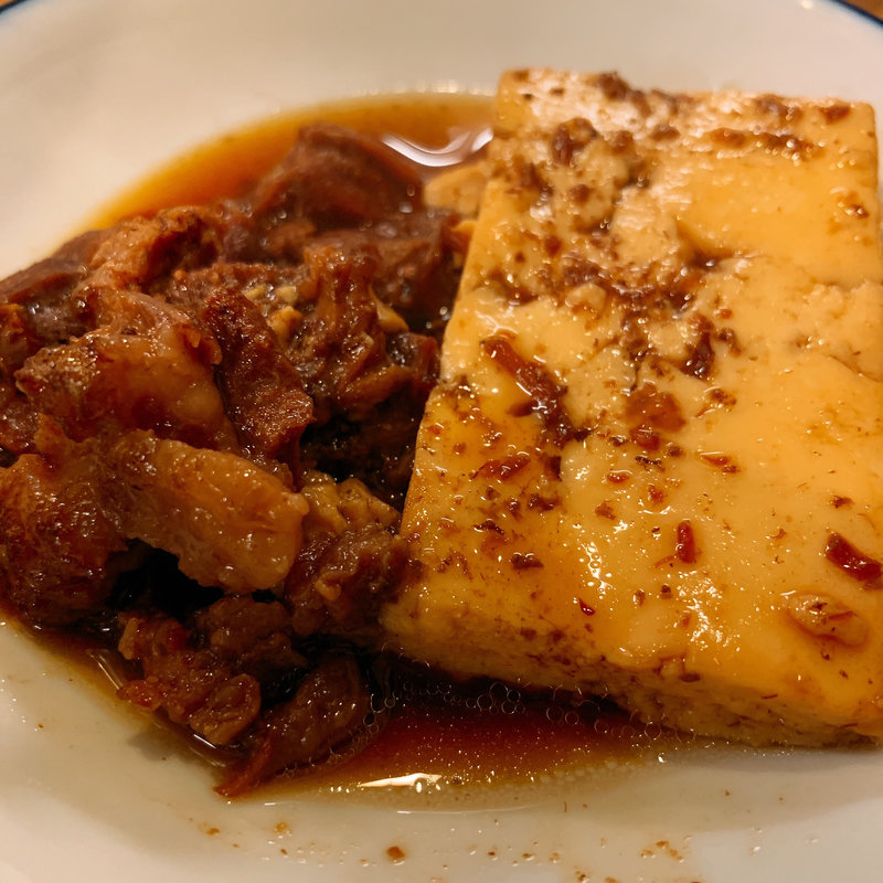 千住　肉とうふ(大はし （おおはし）)の写真