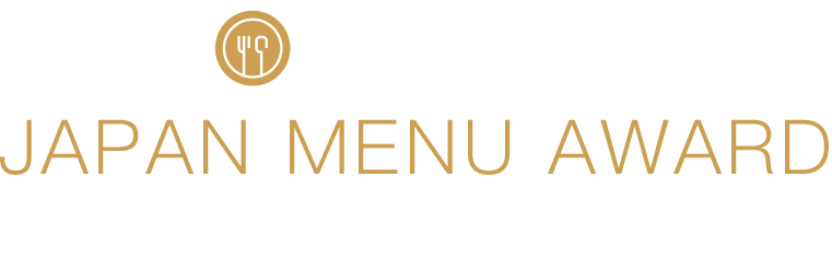 SARAH JAPAN MENU AWARD 2021 
