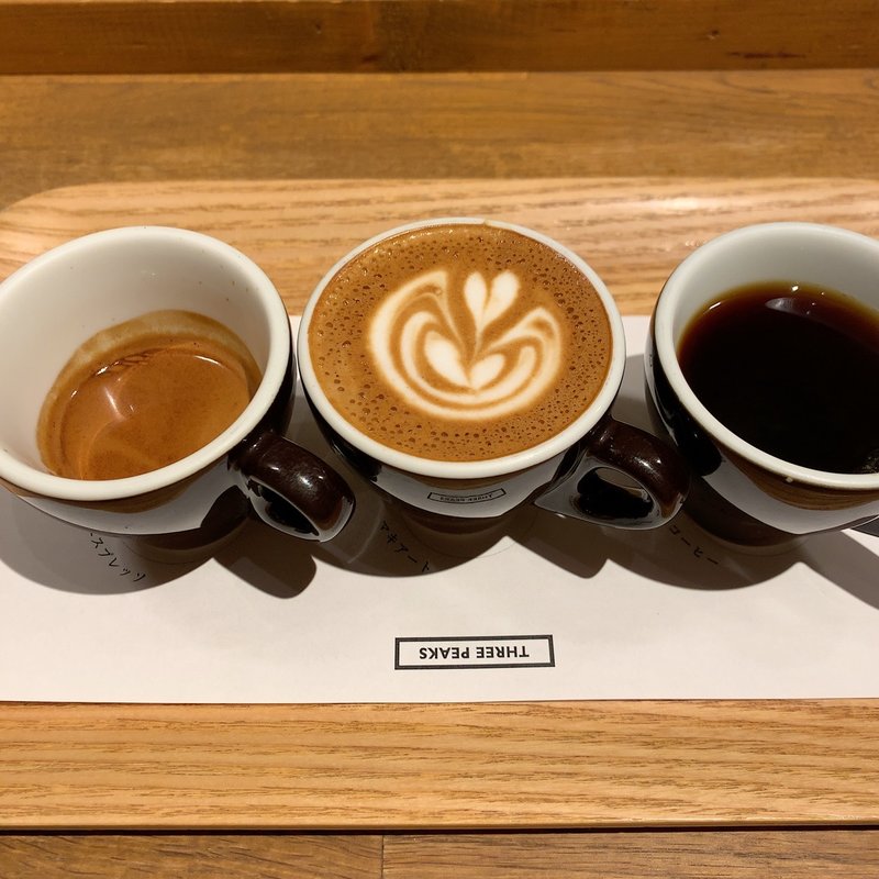 3 PEAKS(COFFEE VALLEY)の写真