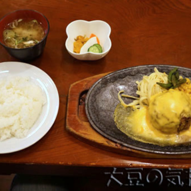 オランダ風ハンバーグ(モンブラン 浅草店)の写真