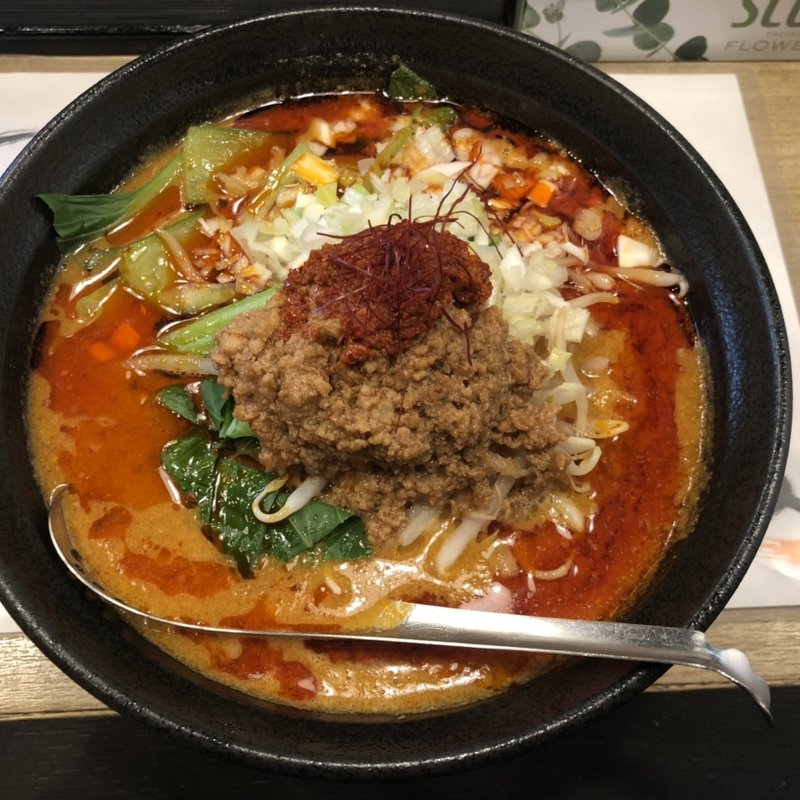 白胡麻担々麺(麺や 蓮と凜 （メンヤ レントリン）)の写真