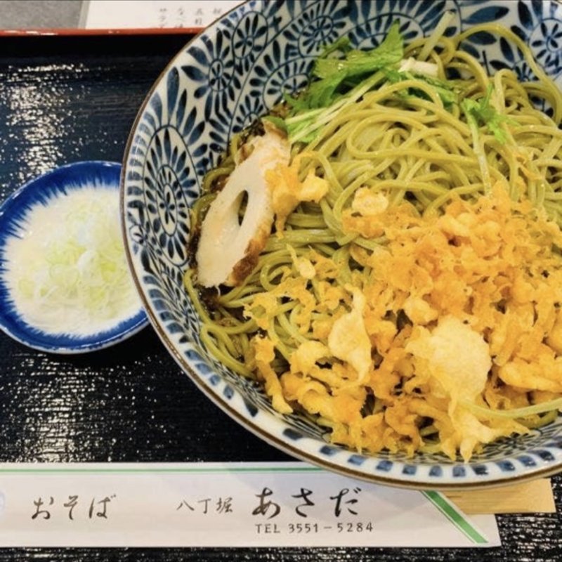 冷やしたぬき大(あさだ )の写真