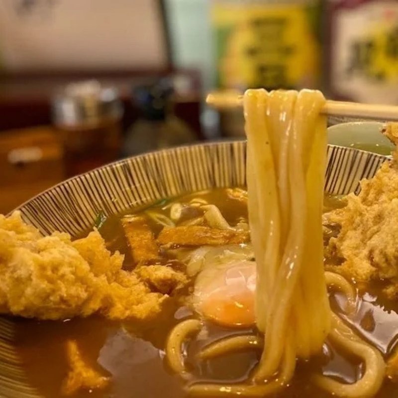 上玉鶏天Wダブルカレーうどん(うどん 蔵十 （くらじゅう）)の写真