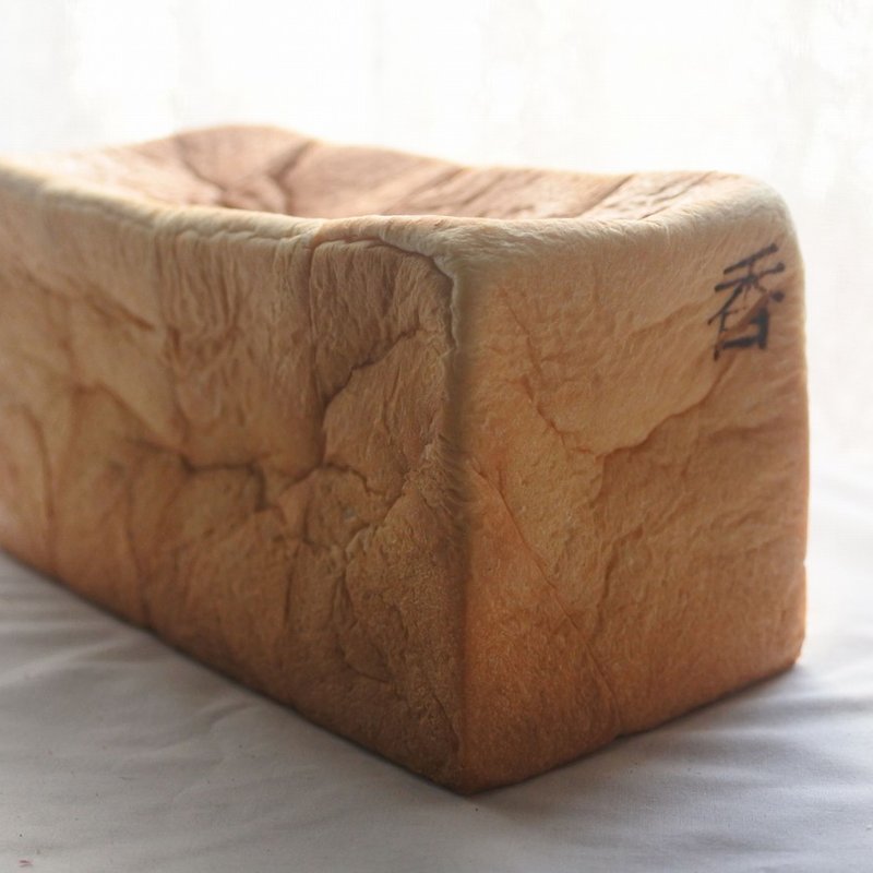 銀座の食パン〜香〜(俺のビストロ＆bakery 心斎橋)の写真