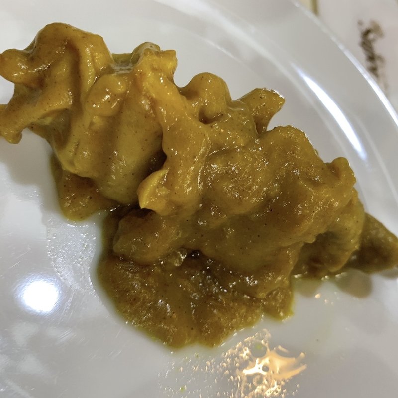 金の字特製 もつカレー煮(金の字 支店 （きんのじ）)の写真