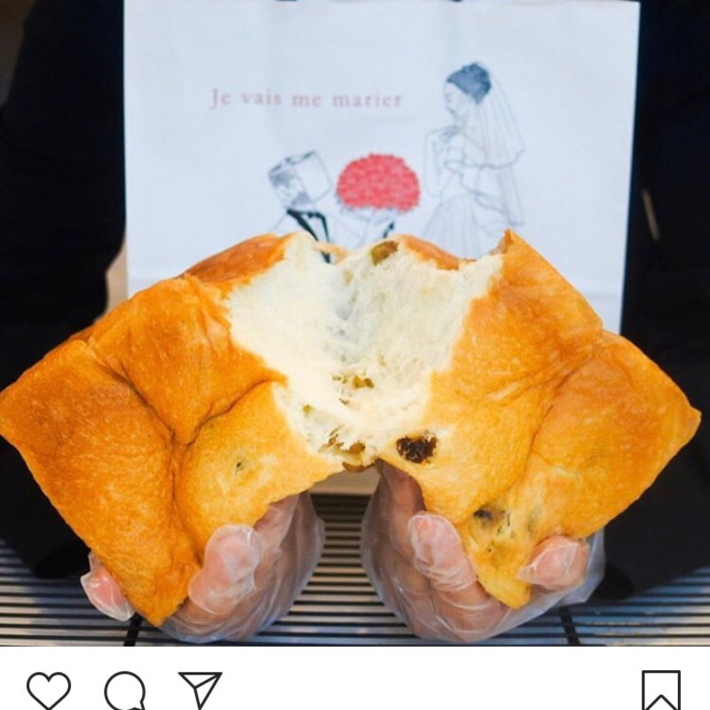 胸きゅんな午後(わたし入籍します)の写真