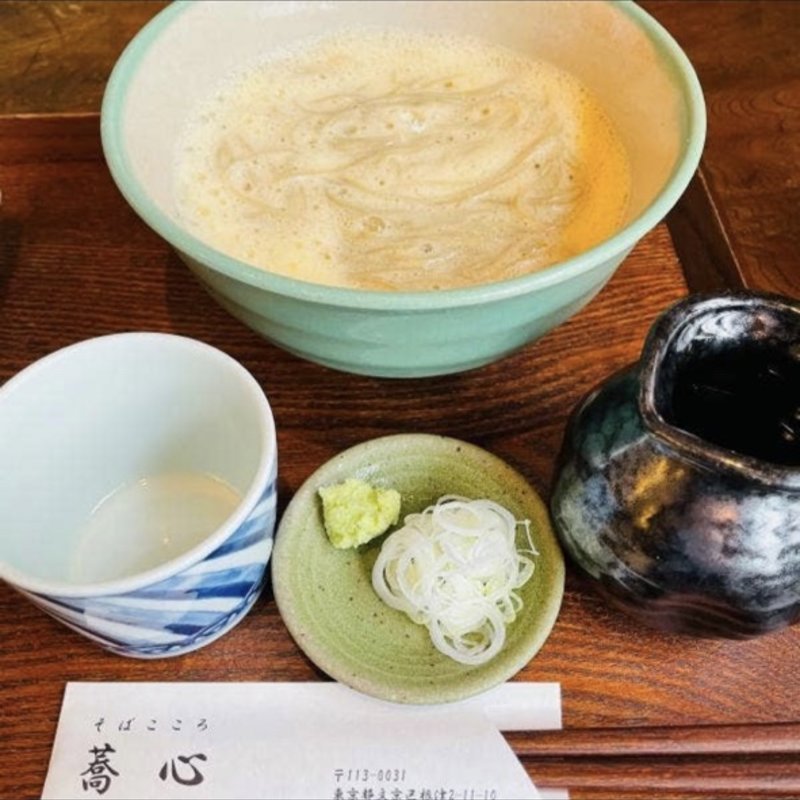 淡雪(蕎心 （そばこころ）)の写真