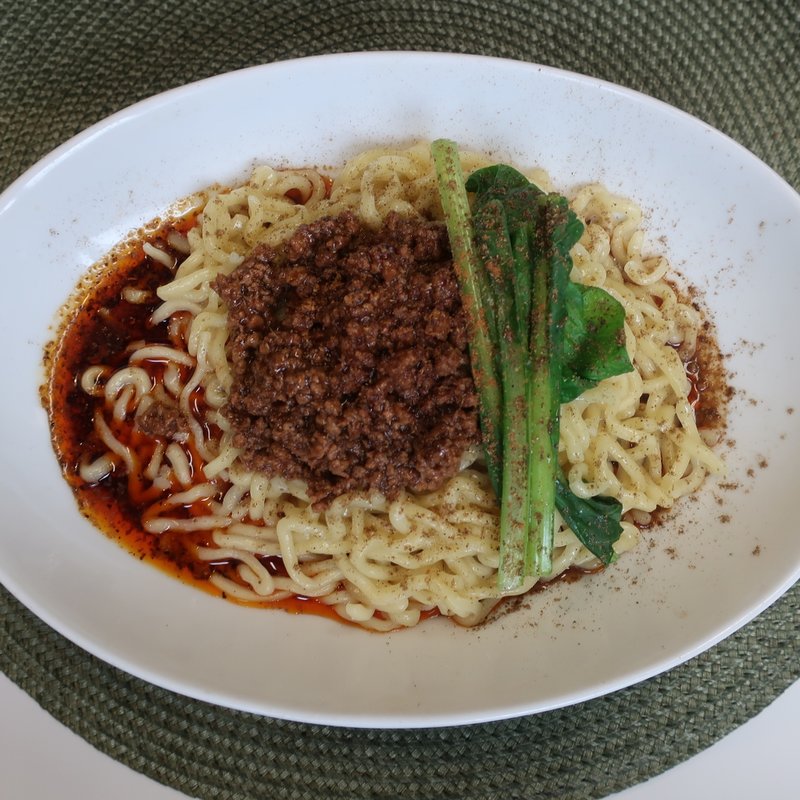 汁なし担々麺(麺や金時 )の写真