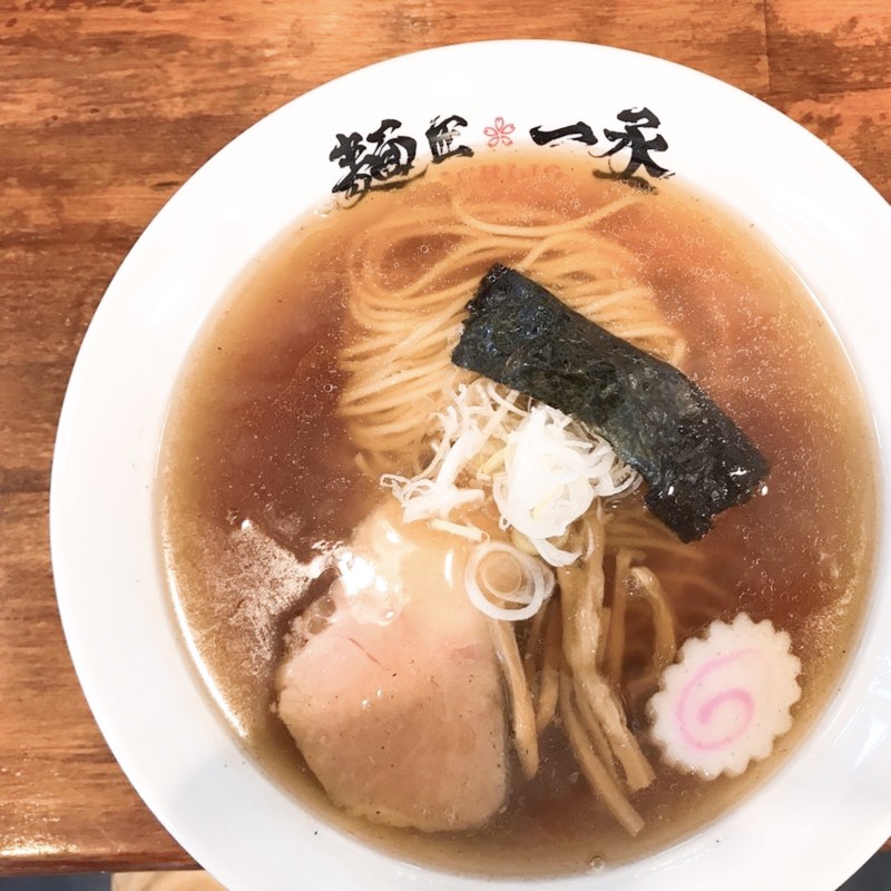 醤油らーめん(麺匠 一丞)の写真