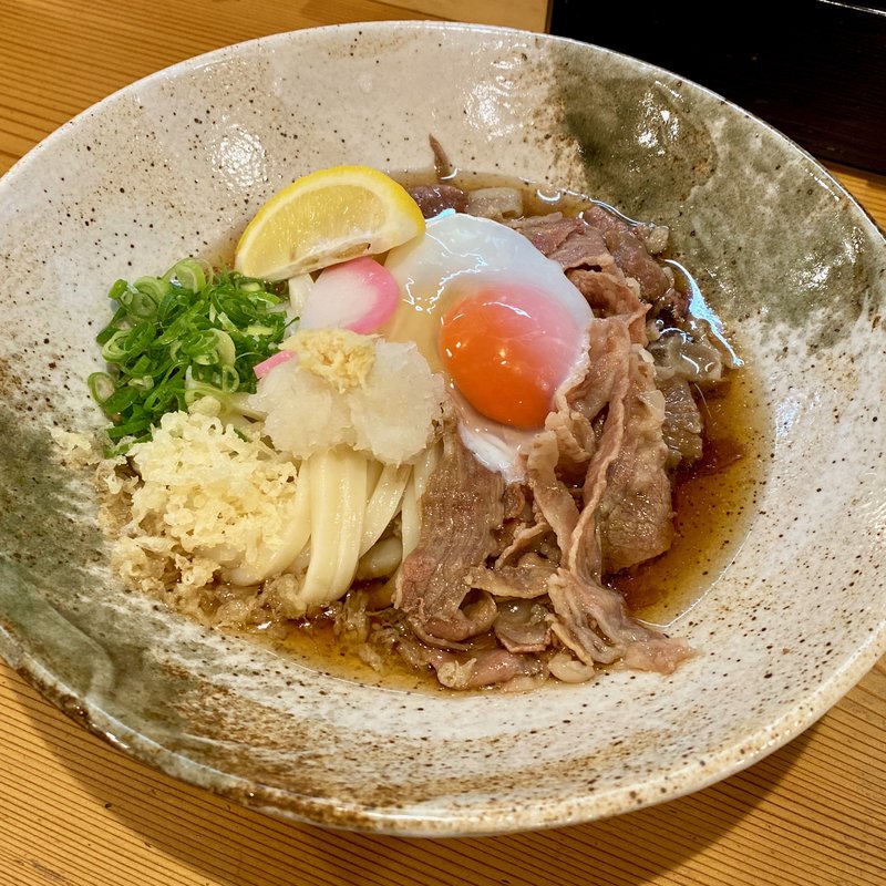 黒毛和牛肉ぶっかけうどん（冷）(自家製手打 やおきうどん)の写真