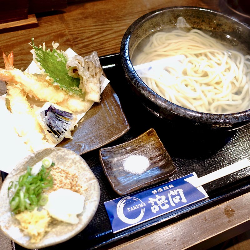 天ぷら釜揚うどん(釜揚饂飩詫間)の写真