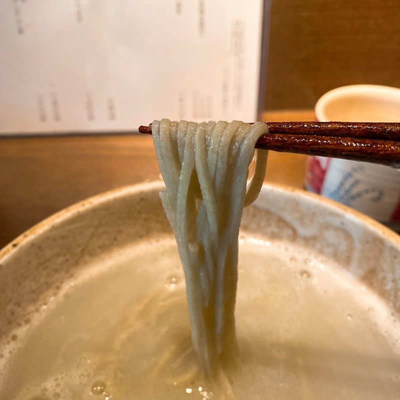 月見かまあげ(蕎麦と酒処 きくち)の写真