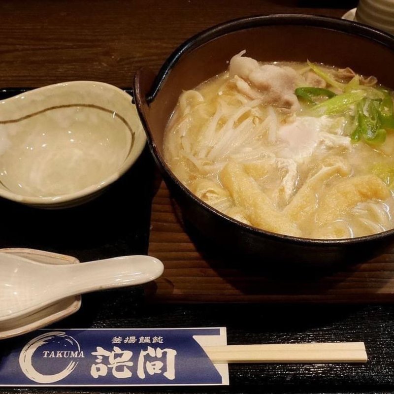 味噌煮込みうどん(釜揚饂飩詫間)の写真
