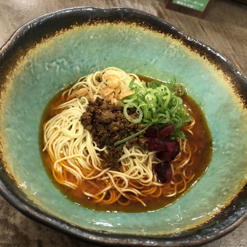 ラアノウミ(ラアノウミ)の写真