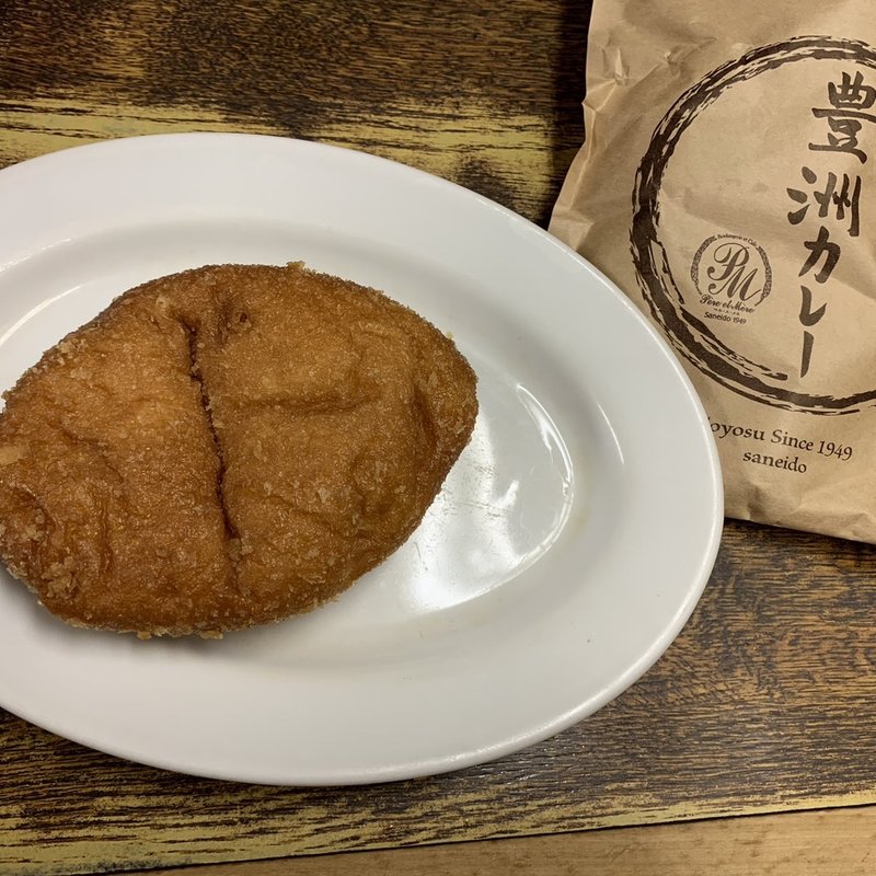 カレーパン(ペル・エ・メル)の写真