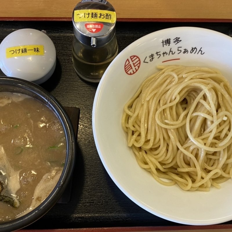 濃厚つけ麺(博多くまちゃん らぁめん 春日店)の写真