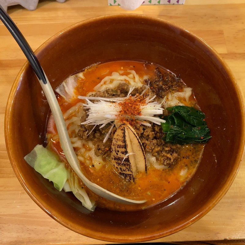 汁なし担々麺(担々麺麺山椒)の写真
