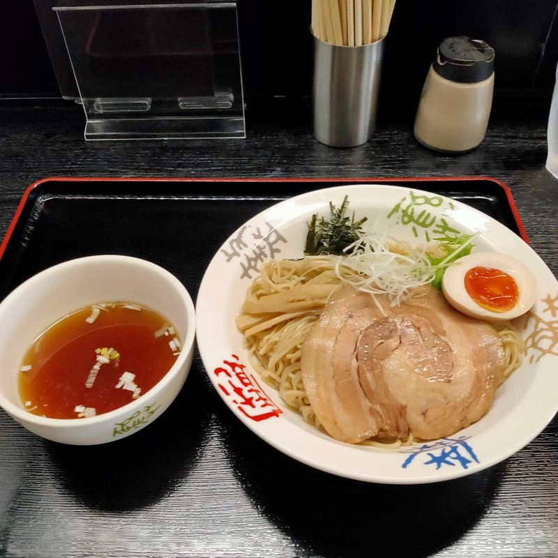 つけ麺(麺屋三味 )の写真