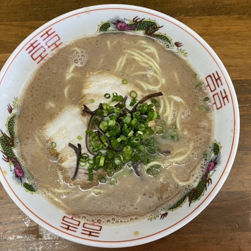 ラーメン(田の久 （たのきゅう）)の写真