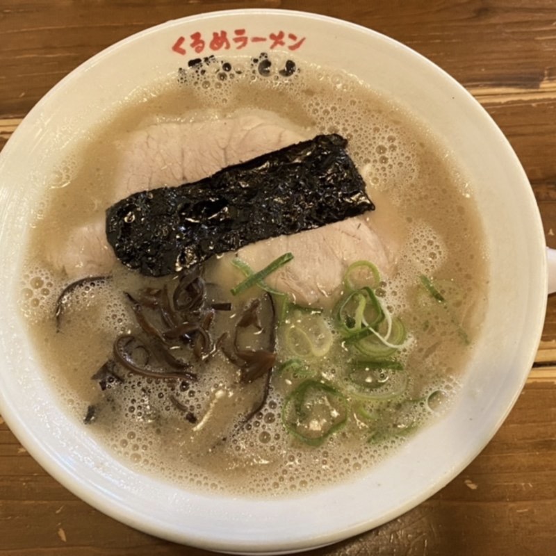 ラーメン(ぼたもち （久留米ラーメン）)の写真