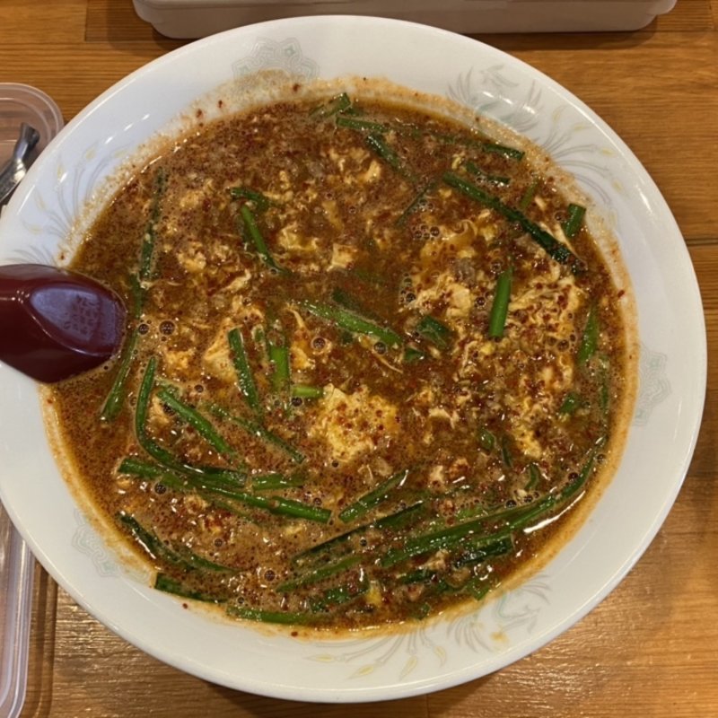 辛麺5辛(辛麺屋 十九力)の写真