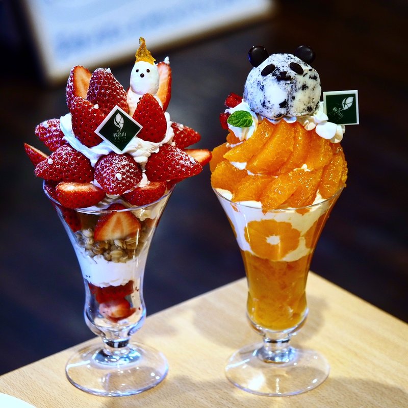 みかん王国和歌山「観音山みかんパフェ」(観音山フルーツパーラー)の写真